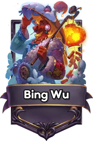 Bing Wu's card